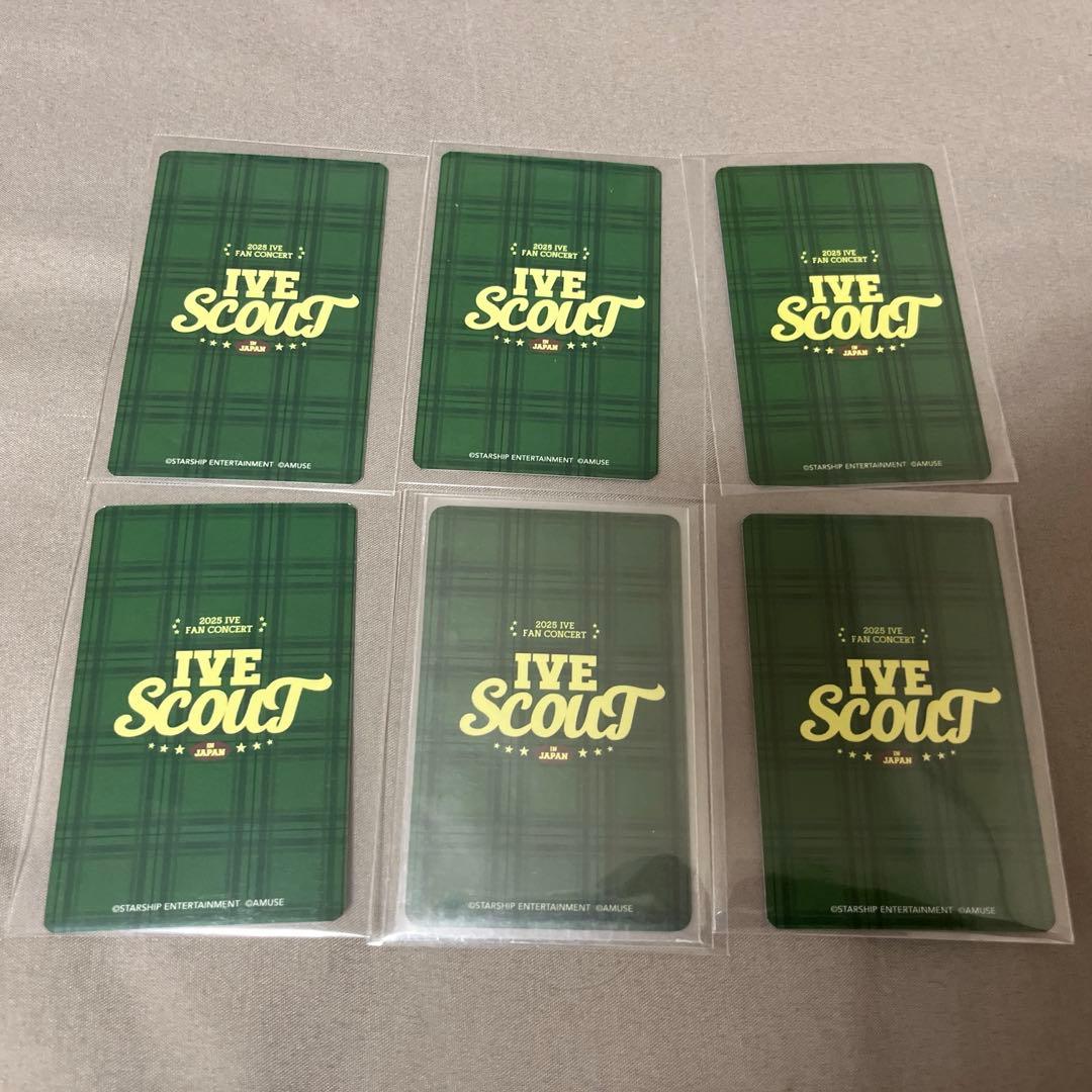 IVE scout VIP特典　トレカ　まとめ