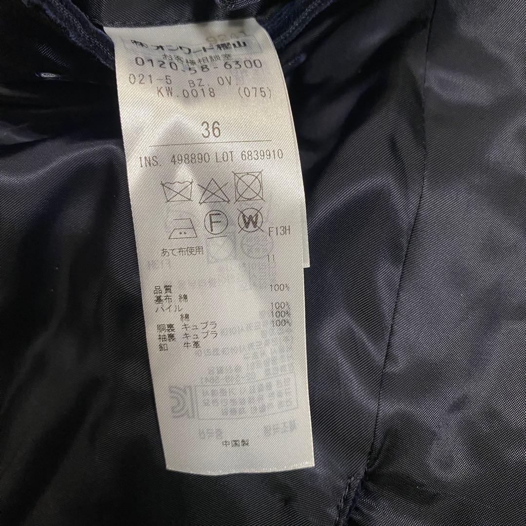 J.PRESS ジェイプレス　コーデュロイ　ダブルテーラードジャケット