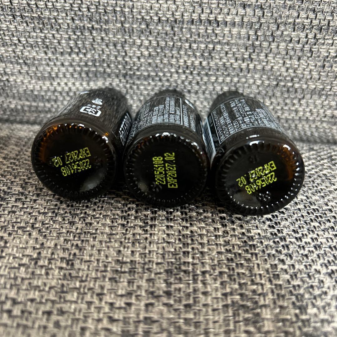 doTERRA Balance エッセンシャルオイル 15ml 3本　ドテラ