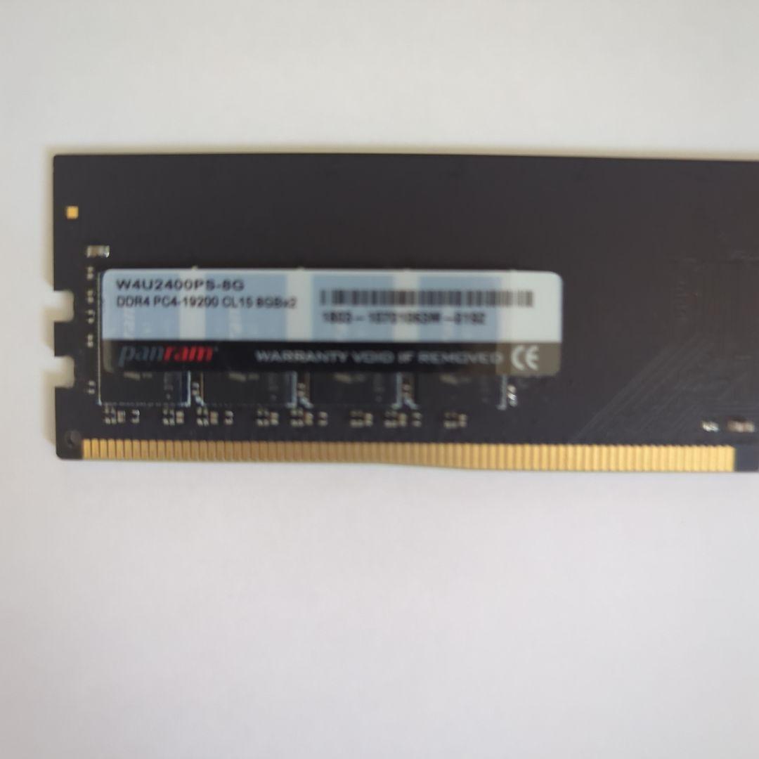 メモリー DDR4 PC4-19200 CL15 8GBx2