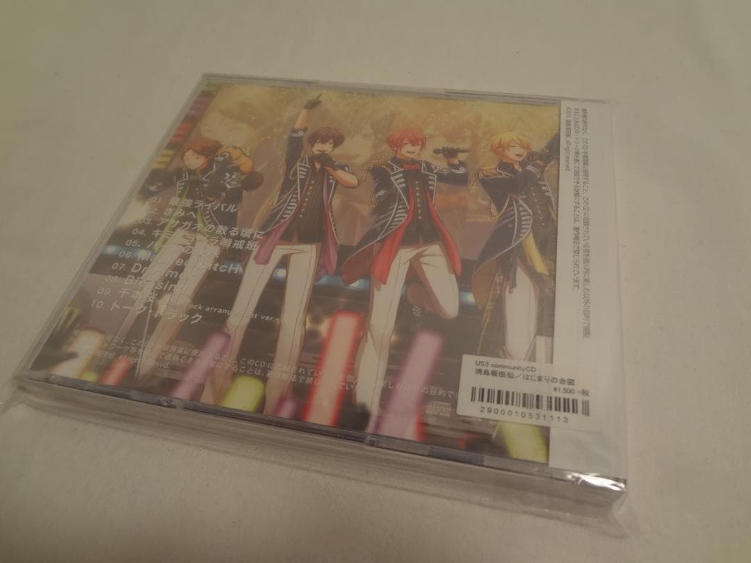 24d ★ay 浦島坂田船CD「はじまりの合図」