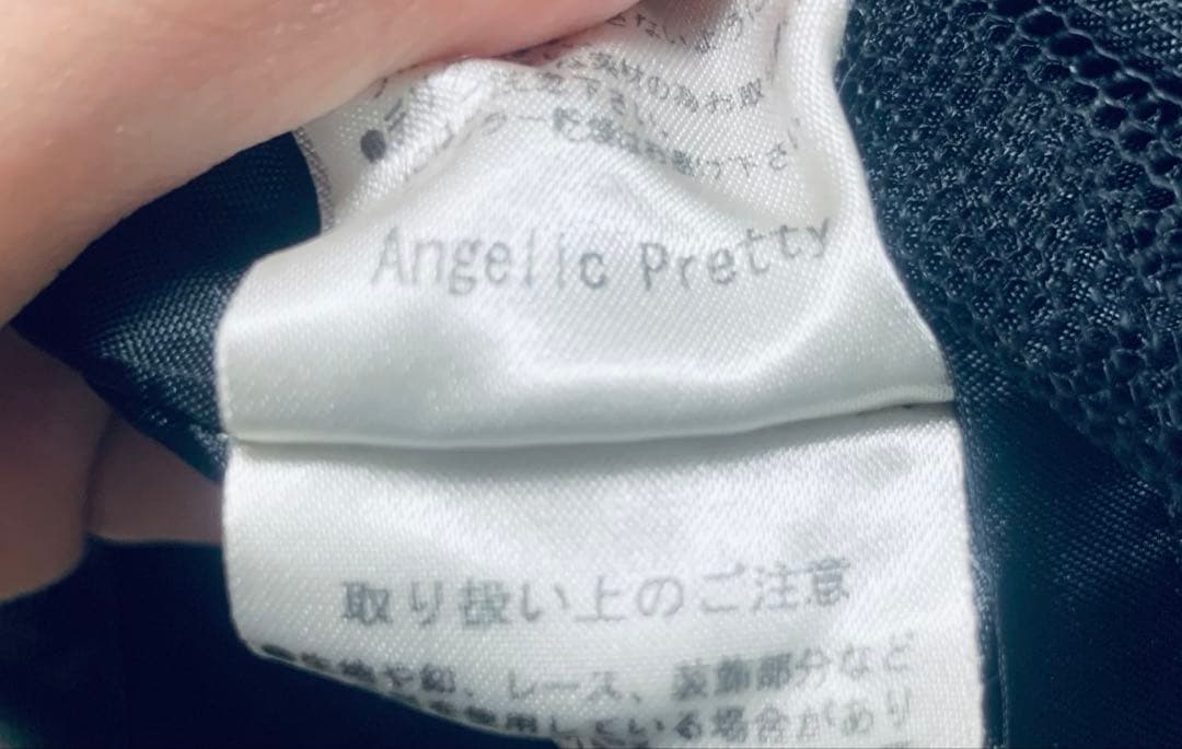 Angelic Pretty ジャンパースカート クロ JSK
