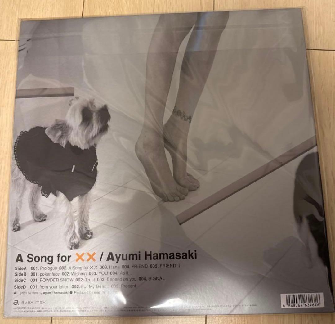 浜崎あゆみ A Song for ×× 2LP レコード