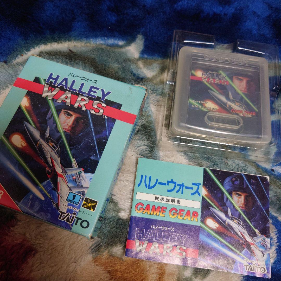 ハレーウォーズ GAME GEAR