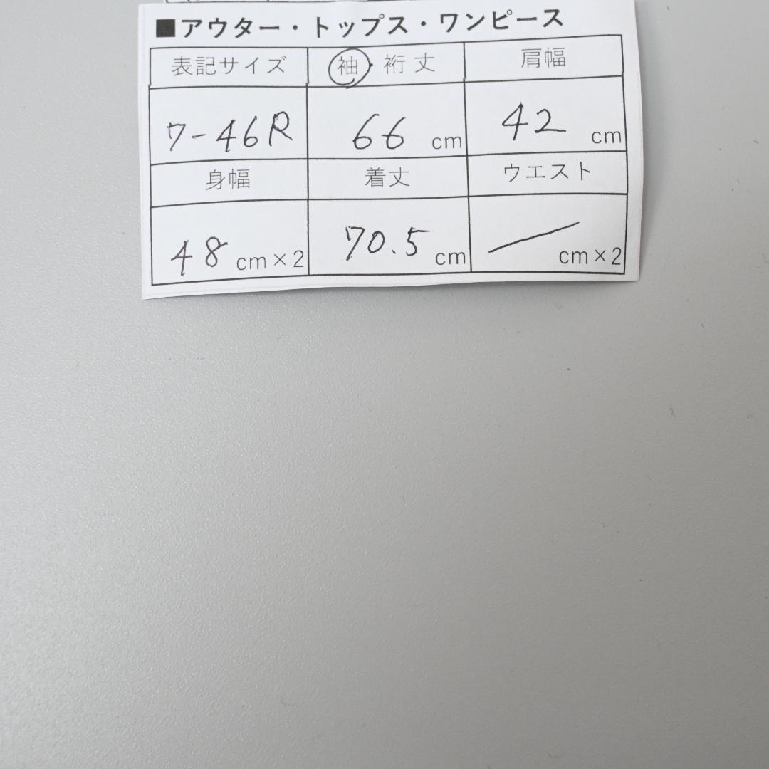 ■ a359 GUCCI【グッチ】 テーラード ジャケット ブラック*