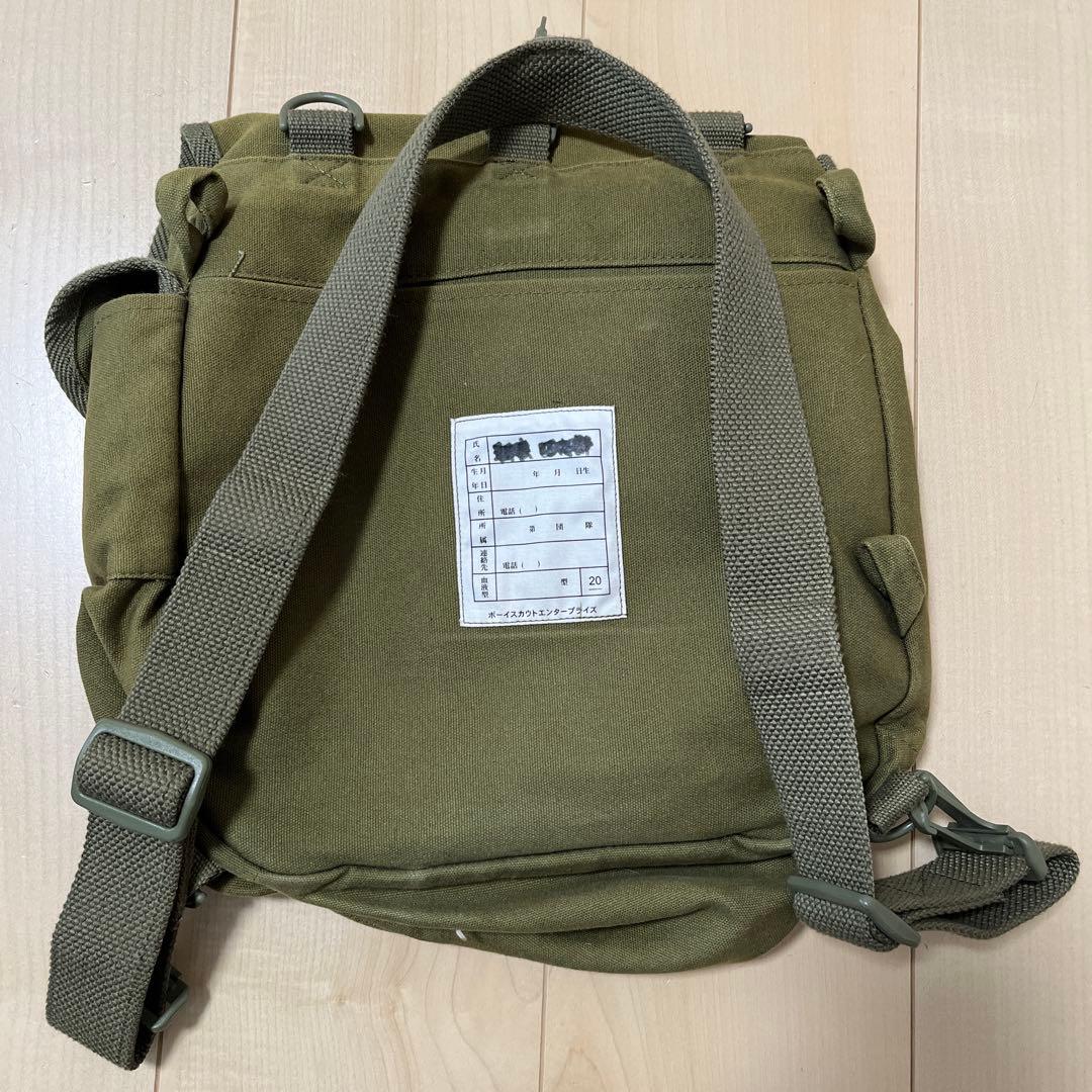 ボーイスカウトカブスカウト　ハバザック、キャップ、ロープ、ズボン、ベルトセット