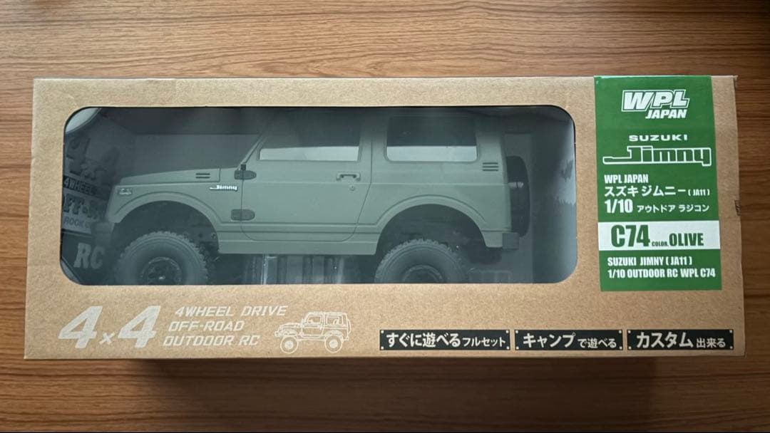 み*ー様 【美品】WPL C-74 1/10 4WD ジムニー オリーブ（ベース