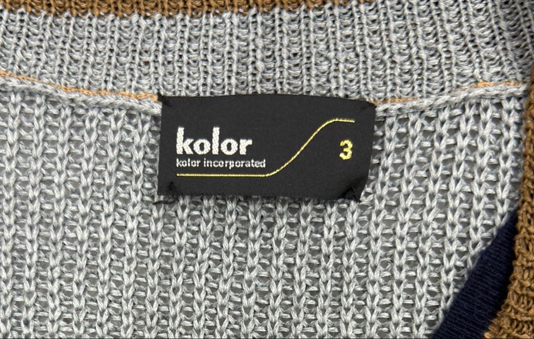 【超美品】kolor 2025SS ニットベスト