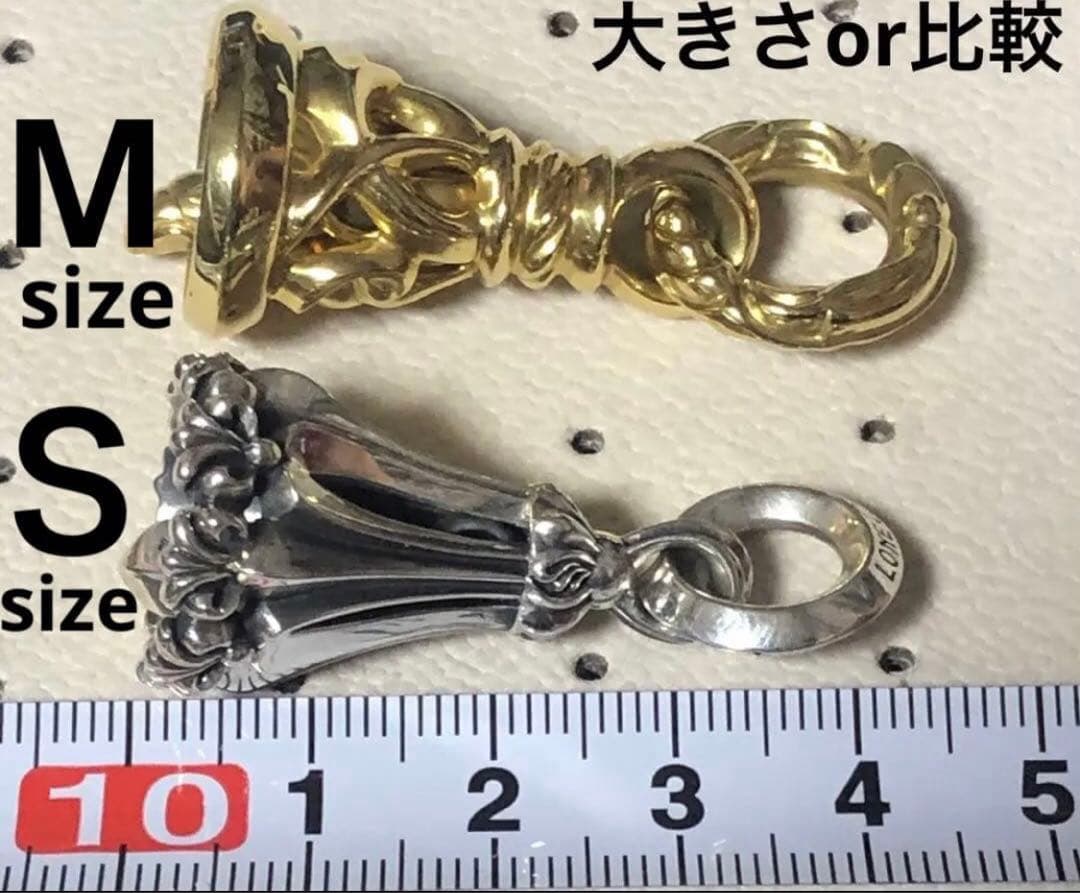Lone Ones Chrome Bell S セット／ロンワンズ　正規品