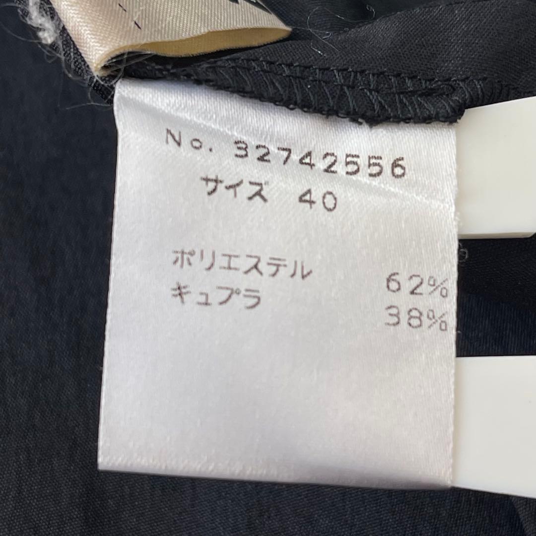 慈雨 アウター ロングコート 黒 アシンメトリー 変形デザイン サイズ40