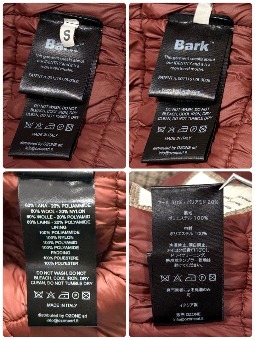 Bark イタリア製 ニット ダッフル コート ウール 肉厚 グレージュ S