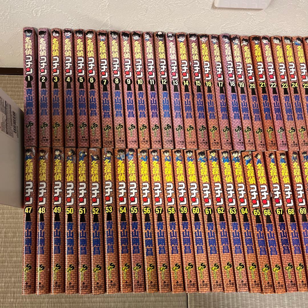 名探偵コナン 1〜93巻セット売り