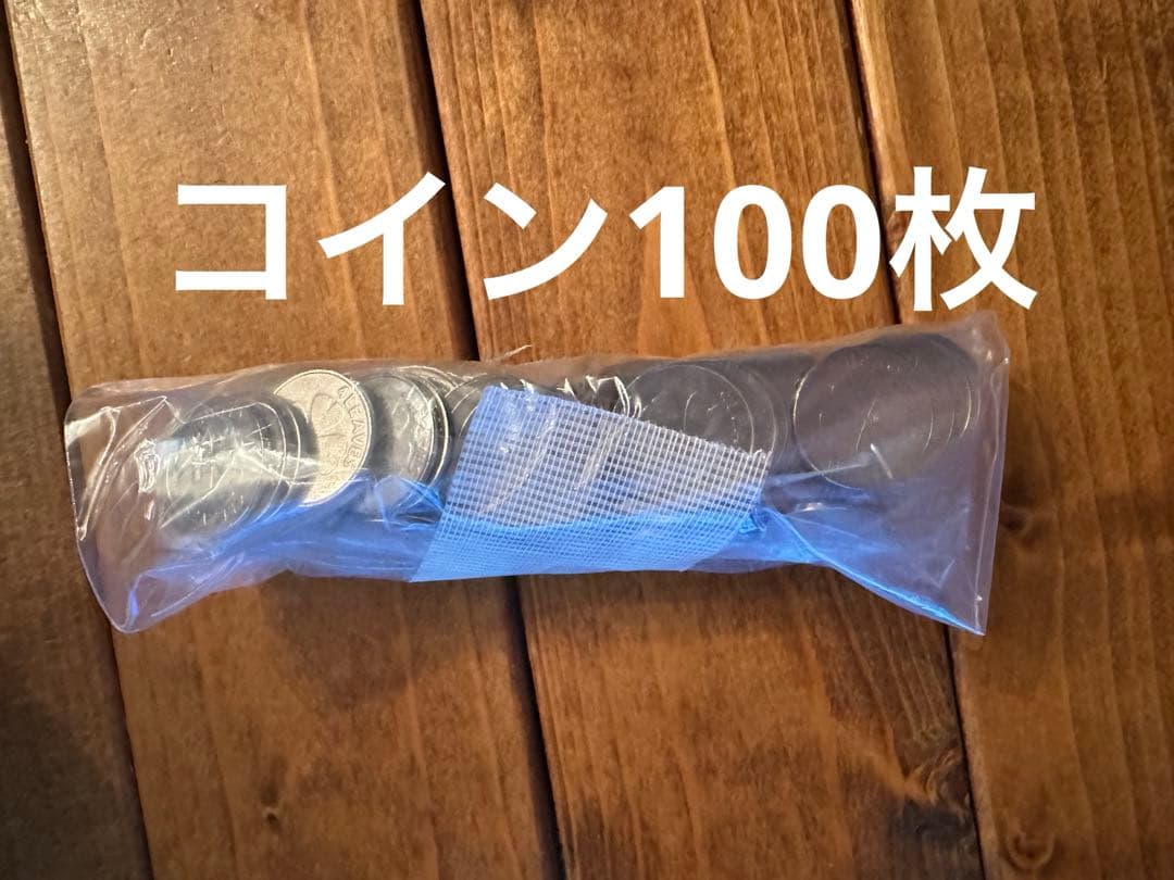 スロットマシン バジリスク絆