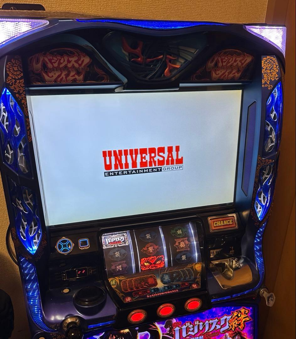 スロットマシン バジリスク絆