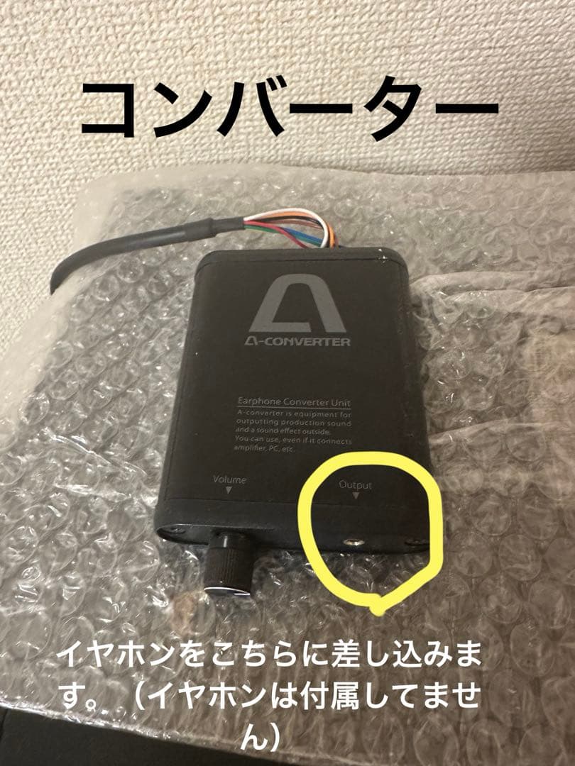 スロットマシン バジリスク絆