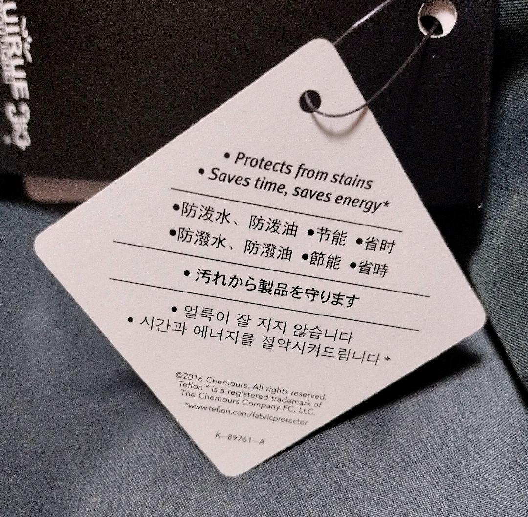 新品　RUIRUE BOUTIQUE　撥水加工フード付トレンチコート　LL