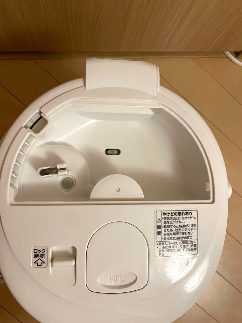 象印スチーム式加湿器 EE-RM35-WA ホワイト