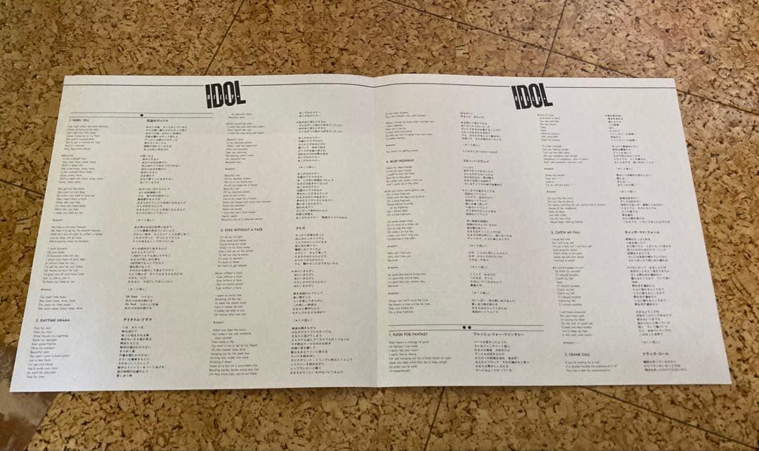 美品！！Billy Idol REBEL YELL レコード