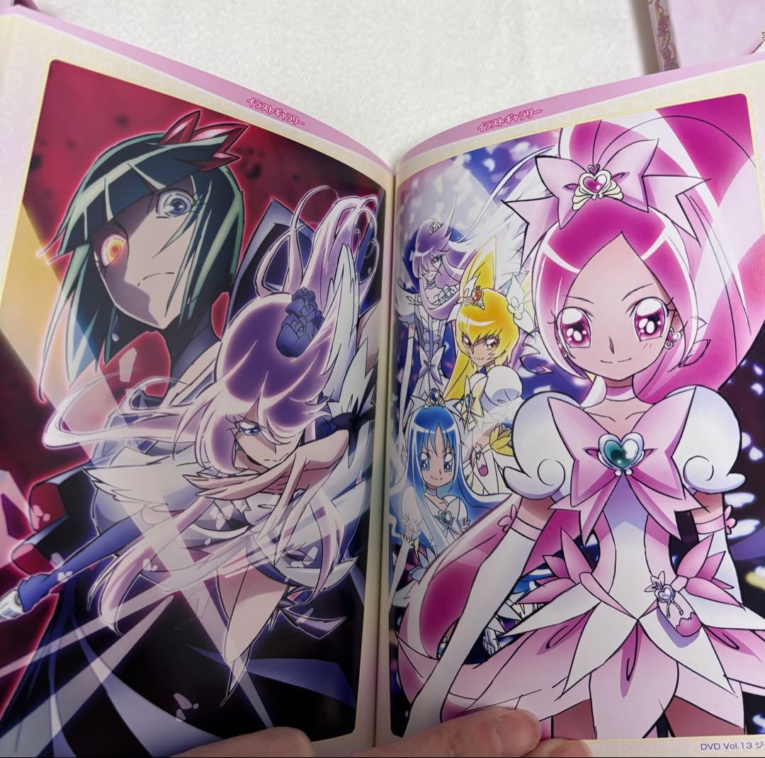 【美品】ハートキャッチプリキュア Blu-ray BOX 初回限定