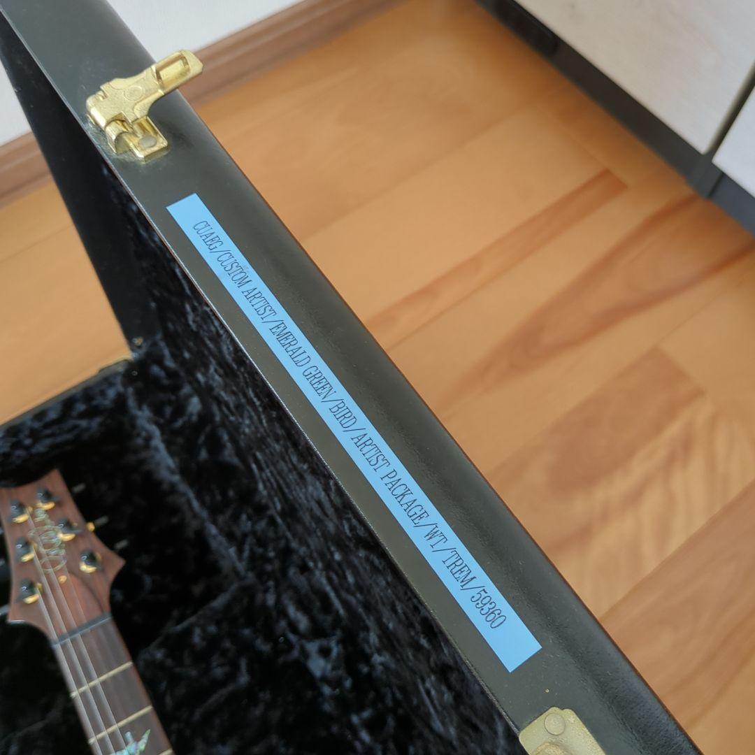 PRS Custom 24 グリーン エレキギター　artist package