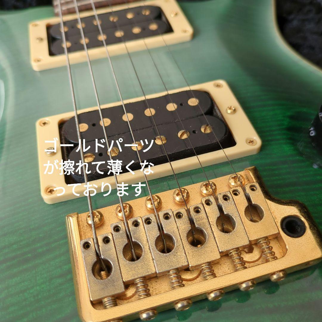 PRS Custom 24 グリーン エレキギター　artist package