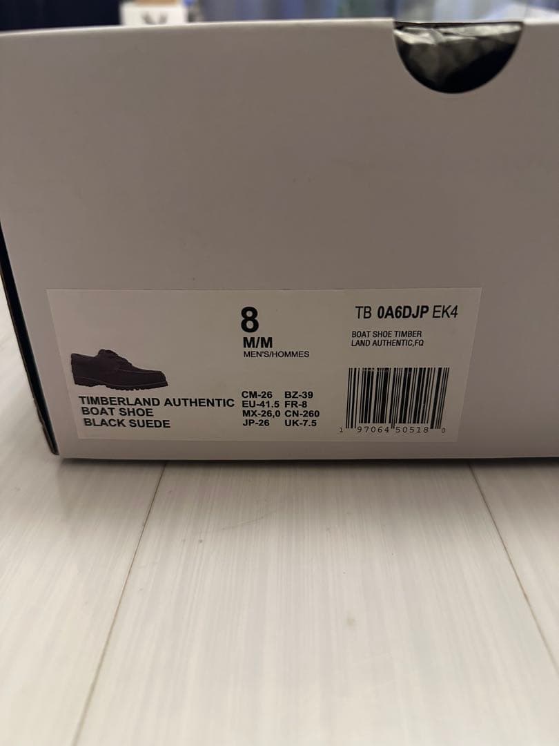 Timberland×white Mountaineering 26.0cm