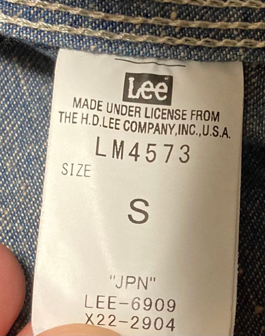 Lee リー ハウスマーク 復刻 ロングL デニム カバーオール