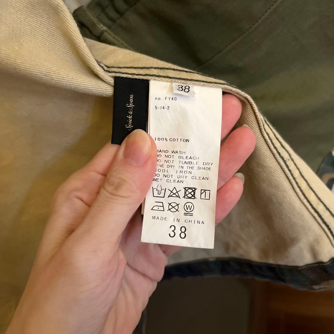 Spick & Spanミリタリージャケット 新品