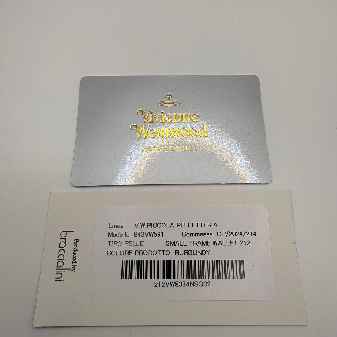 【新品未使用】Vivienne Westwood 財布 レッド 三つ折り財布