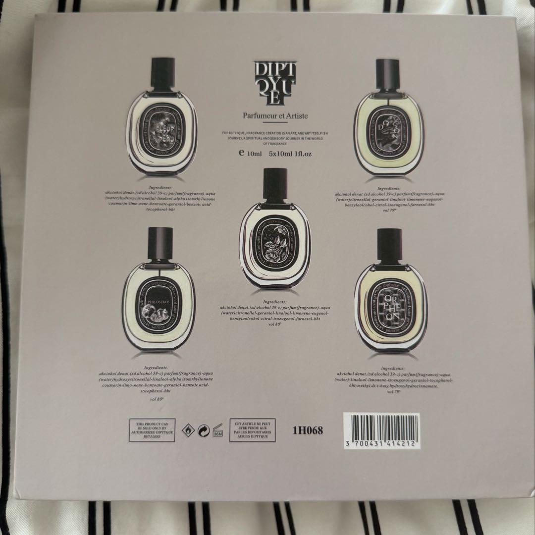 DIPTYQUE ディスカバリーセット オードパルファム 10ml×5