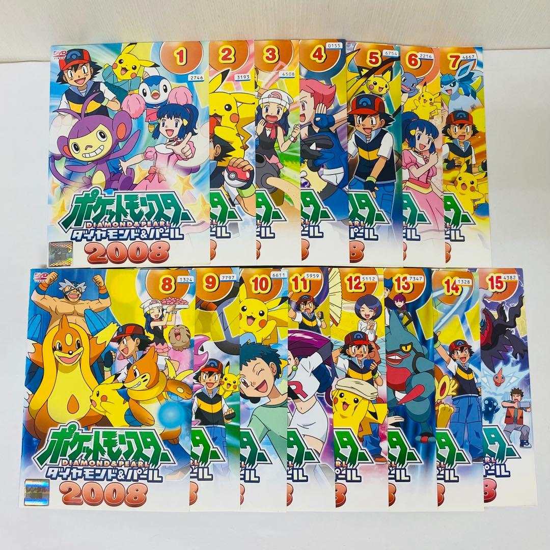 2008+2009+2010　ポケモン ダイヤモンド&パール　DVD全巻セット