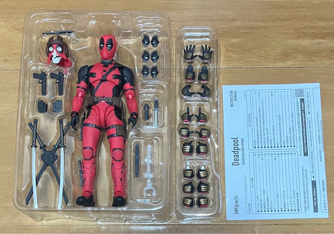 フィギュアーツ　デッドプール (デッドプール&ウルヴァリン)