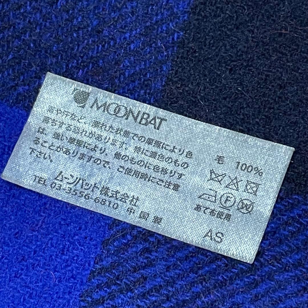 ヴィヴィアン•ウエストウッドリバーシブルマフラー ストール ケープ 美品USED