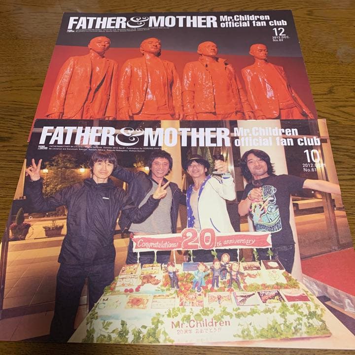 その他 Mr. Children official fan club magazine