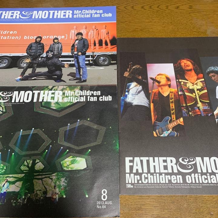 その他 Mr. Children official fan club magazine
