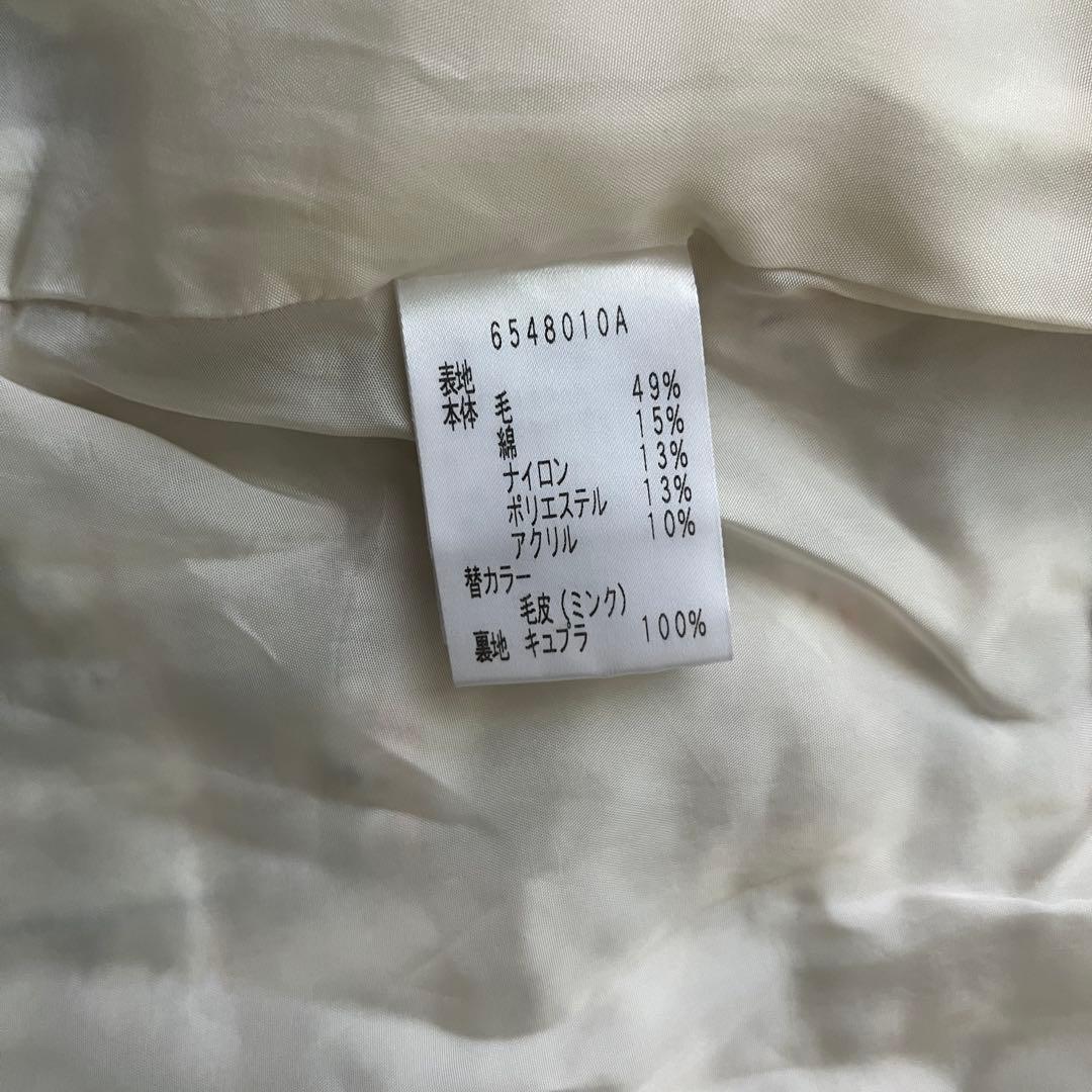 美品♡ルネ TISSUE ミンクファー ツイードコート 2way 36