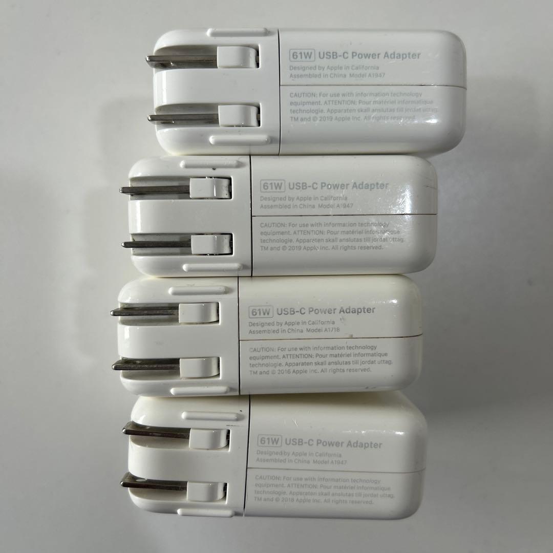 【4個セット】Apple MacBook 充電器