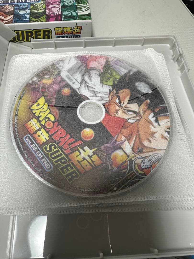 ドラゴンボール超 VOL. 1-131 END！１２DVD