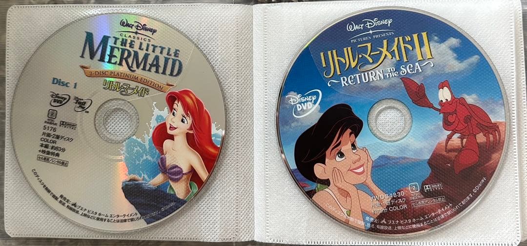 ディズニー　DVD13枚まとめ売り　ディスクのみ