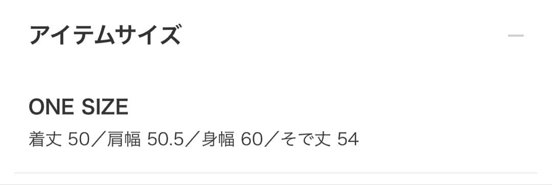 BEAMSBOY スリートーン スウェット カーディガン
