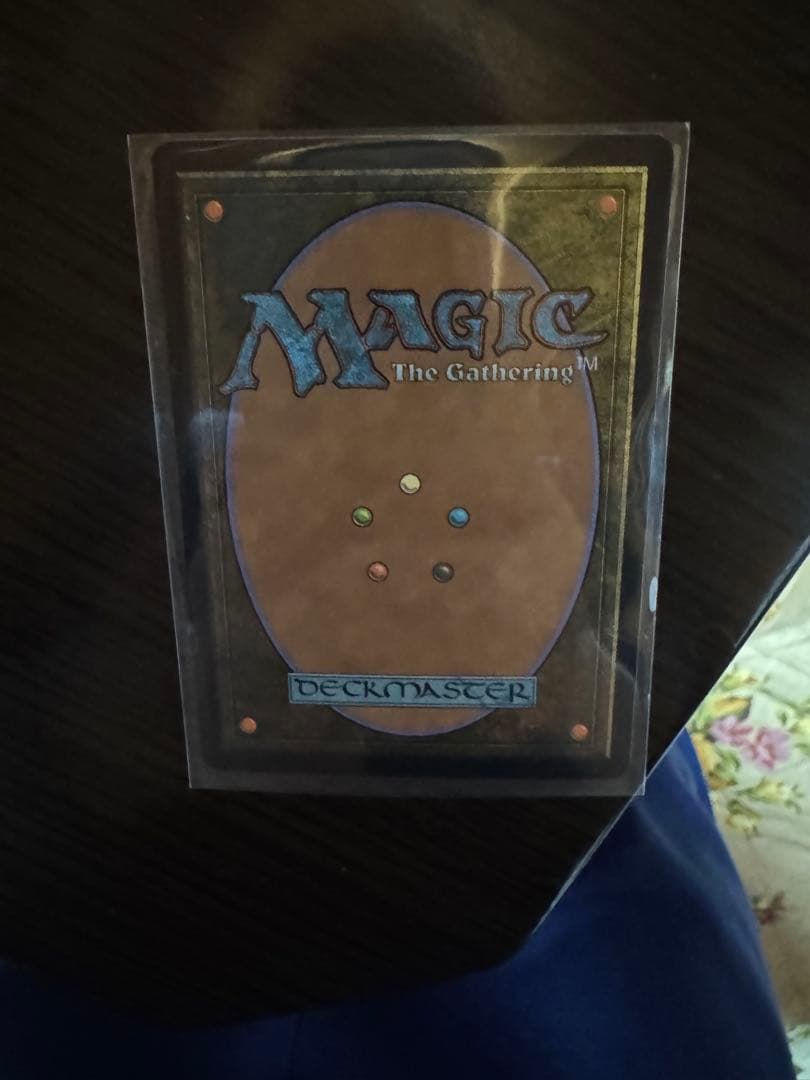 MTG ヤ・シュトラ・ルル　ボーダーレス FOIL 日本語