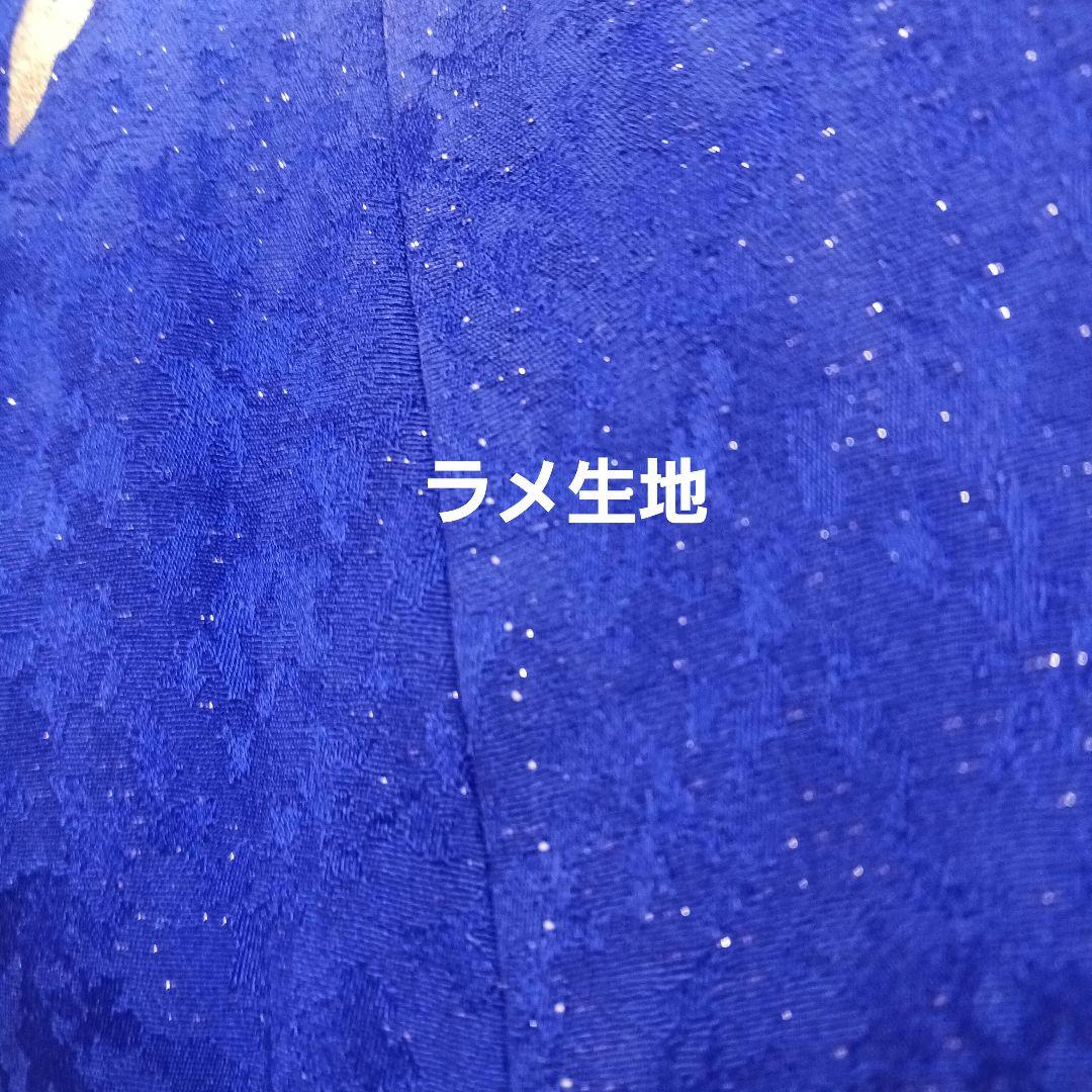 鮮やか青グラデーション　振袖フルセット