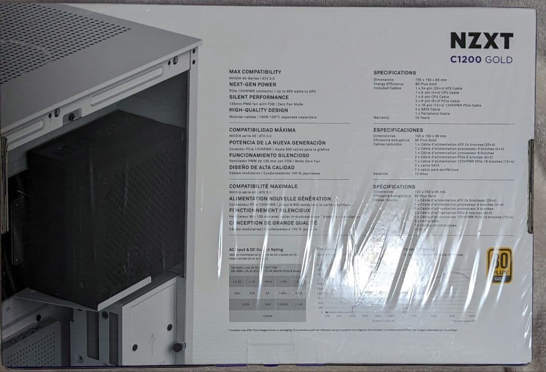 新品未使用 NZXT C1200 GOLD 1200W ATX3.0