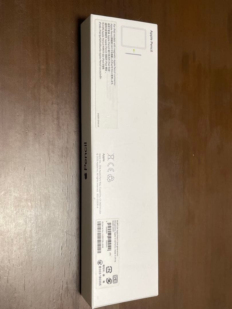 マ*ュ様 Apple Pencil 第2世代 MU8F2J/A アップルペンシル
