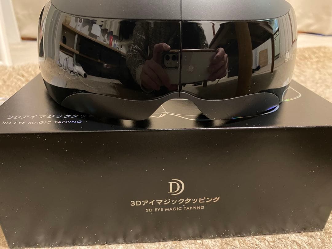 DOCTOR AIR 3Dアイマジックタッピング ブラック