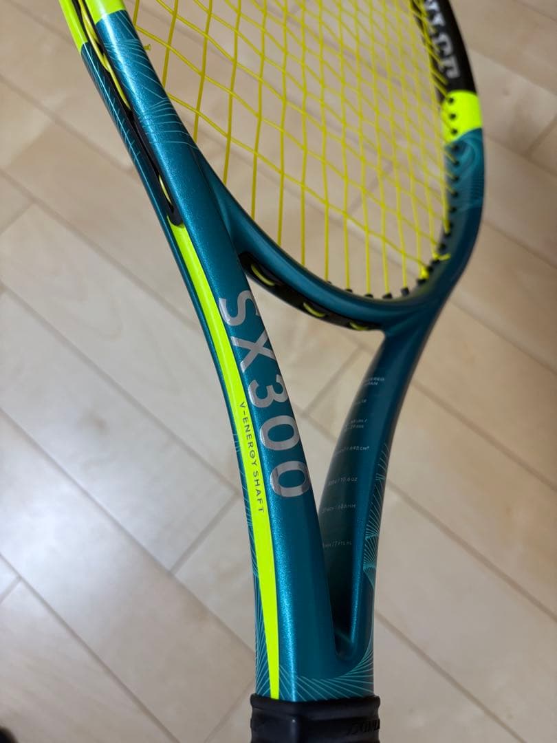 dunlop sx300 300g グリップ2