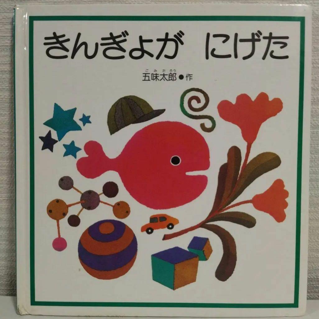 m⑅﻿様 リクエスト 7点 まとめ商品