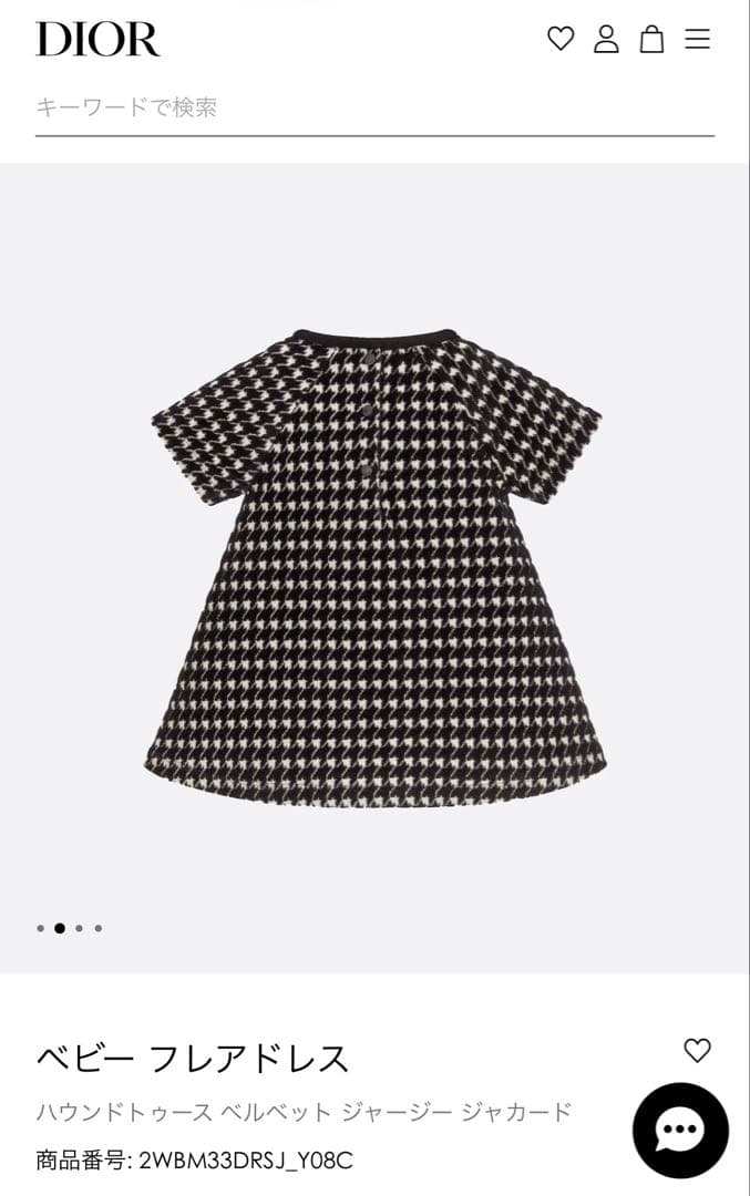 BABY DIOR ワンピース　12m