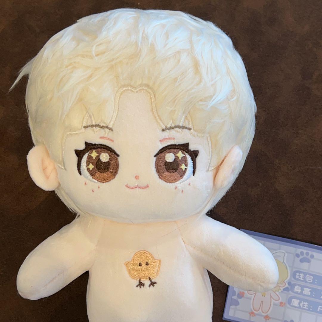 straykids フィリックス　20cm ぬいぐるみ　新品　マスター