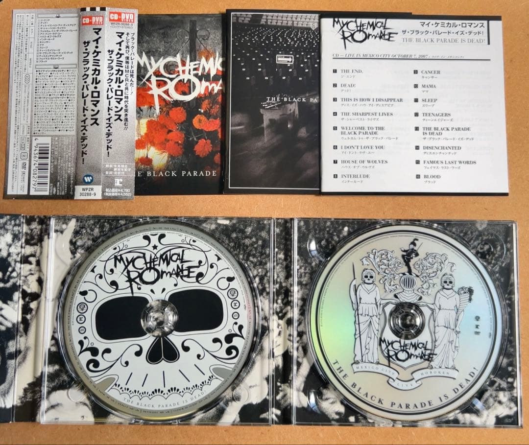 『ザ・ブラック・パレード・イズ・デッド!』日本国内盤CD＋DVD☆美品☆アルバム